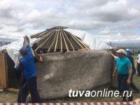 НААДЫМ-2019. Быстрее всех собирают и разбирают юрту тесхемцы