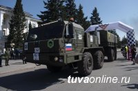 Конкурс АрМИ-2019 «Военное ралли» стартовал в Туве