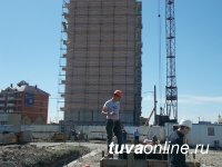 Тува в 1,5 раза увеличила объемы строительства