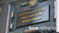 Апелляционная инстанция ужесточила наказание сестрам Данданян