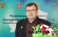 Ушел из жизни Народный врач Тувы Виктор Шлеменко