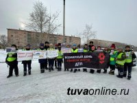 В Туве за 10 месяцев 2019 года в 425 ДТП погиб 91 человек, 668 – пострадали