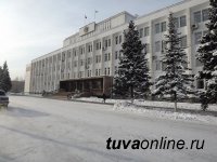 Два министра правительства Тувы стали вице-премьерами