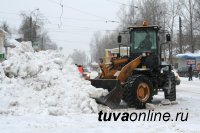 В Кызыле закрыто движение на улицах Рабочая, Пушкина и Суворова