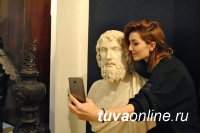 Российские музеи поддержат Международную акцию #MuseumSelfie