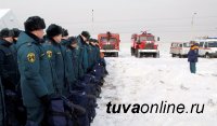 В Туве подразделения МЧС России переведены в режим повышенной готовности