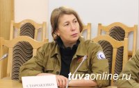 Представитель ТувГУ принял участие в стратегической сессии студотрядов СФО