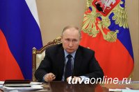 Путин объявил неделю выходных из-за коронавируса