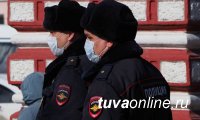 Для нарушителей карантина по коронавирусу ужесточили ответственность