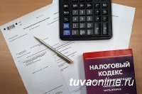 Сроки представления налоговой отчетности перенесены на 6 апреля 2020 года