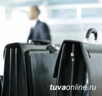 В Правительстве Тувы новые назначения