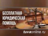 В день Конституции Республики Тыва в республиканском парламенте примут обращения граждан