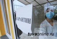 В Туве подготовлен план поэтапного выхода медучреждений из карантина