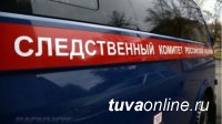 В Туве погиб охотник, нечаянно попавший в себя из ружья