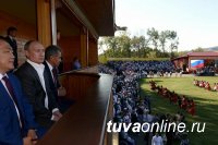 Путин призвал россиян проголосовать по поправкам к Конституции