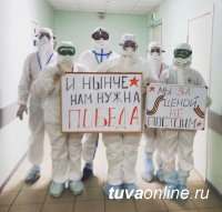 Тува. На 10 июля за сутки выявлено 40 новых случаев заболевания COVID-19, выздоровело 135 пациентов