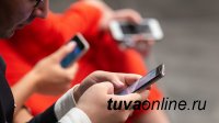 6 из 10 абонентов МТС в Тыве пользуются тарифом с безлимитом