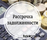 Госдума приняла закон о защите пенсионеров и МСП от взысканий за долги