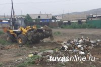 Прокуратура Тувы разъясняет что делать в случае обнаружения несанкционированной свалки