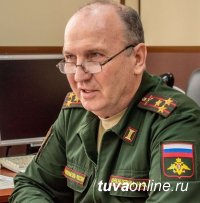 Мэр Кызыла Карим Саган-оол поздравил с Днем рождения Военного комиссара Тувы