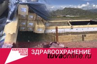 В 26 селах Тувы возводятся ФАПы