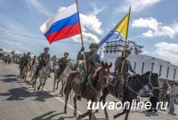 Конкурсы «Конный марафон» и «Военное ралли» АрМИ-2020 стартовали в Кызыле