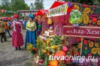 В Туве лучшее варенье у каа-хемцев