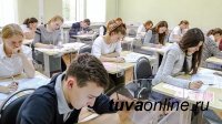 Шойгу предложил ввести в школах обязательный экзамен по географии