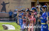 НААДЫМ: Лучшие в тувинской стрельбе из лука - Айдын Хомушку и Аялга Дангыт-оол