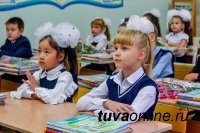 В одной из школ Тандинского кожууна Тувы заболевший учитель, не отправленный на карантин, стал причиной вспышки COVID-19