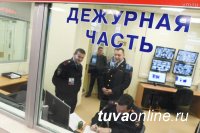 В Туве мошенники похитили у кызылчанина более 34 тысяч рублей