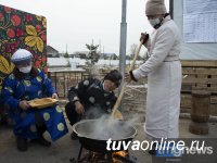 Тува. Как готовить чинге-тараа? Мастер-класс на празднике урожая