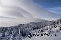 В Туве 9 ноября ожидают туман и гололедицу