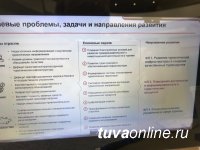 Глава Ростуризма представила подходы к развитию отрасли сенаторам