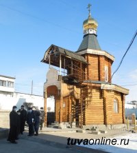 Тува: Иеромонах Ермоген побывал на встрече за периметром зоны