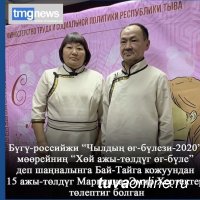 Эмин и Марианна Хертек и их 15 детей - лауреаты Всероссийского конкурса "Семья Года"