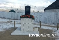 В горном труднодоступном селе Тувы на улице имени погибшего в украинском Ровно фронтовика установлен его памятник