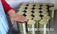 Тувинский СпоК проходит сертификацию своих консервов из мяса яка