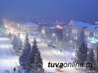 В Туве в пятницу ветренно, метели и гололедица