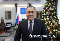 Глава Тувы поздравил земляков с наступающим 2021 годом