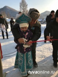 В труднодоступном селе Эржей (Тува) открылся фельдшерско-акушерский пункт