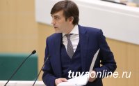 Сенатор от Тувы предложила Минпросвещения увеличить финансирование строительства школ в регионах с высокой рождаемостью