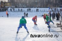 Первый кубок Мэра Кызыла по хоккею с мячом уезжает в барун-хемчикское село Аксы-Барлык