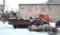 В Туве многодетным семьям будут компенсировать половину затрат на вывоз бытового мусора