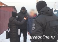 В Туве бывшего руководителя Фонда поддержки предпринимательства обвиняют в присвоении более 1 млн 700 тыс рублей