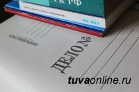 В Туве возбудили уголовное дело на женщину, ударившую свою дочь