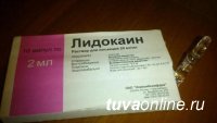 В Туве стоматолога обвинили в гибели малолетней пациентки