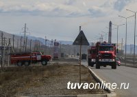 В Туве провели Всероссийские командно-штабные учения и проверили готовность региона к ЧС