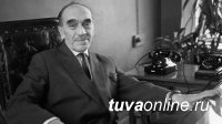 В ТувГУ стартует Неделя химии, посвященная 125-летию нобелевского лауреата, физикохимика Николая Семенова