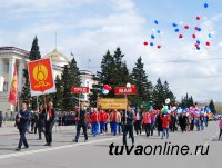 В Туве готовятся к Первомаю